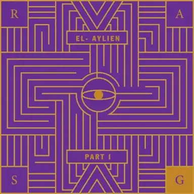 El-Aylien: Part 1