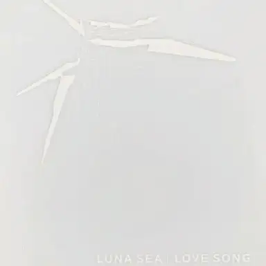 LOVE SONG