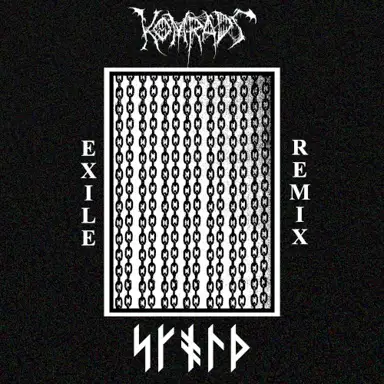 Exile (Skold remix)
