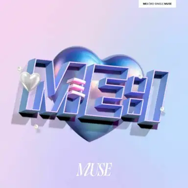 MUSE