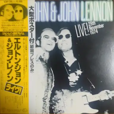 Live! 28th November 1974