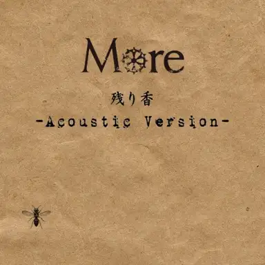 残り香 (Acoustic Version)