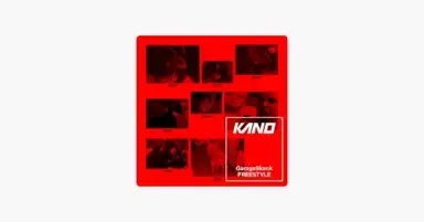GarageSkankFREESTYLE