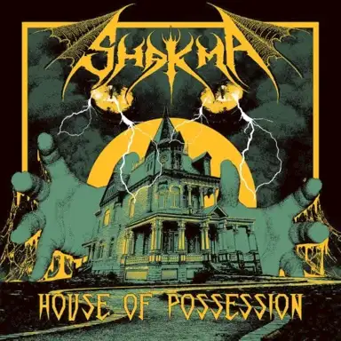 House of Possession