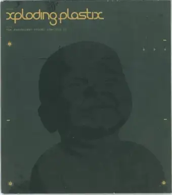 The Benevolent Volume Lurkings EP
