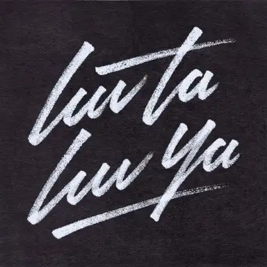Luv ta Luv Ya (Fracture VIP)