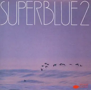 Superblue 2