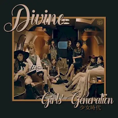 DIVINE
