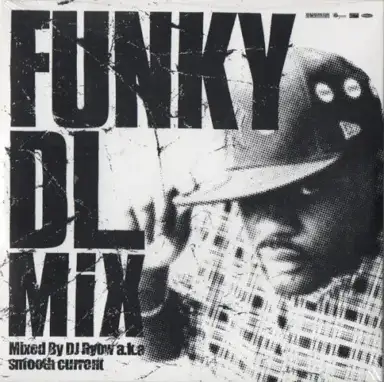 Funky DL Mix
