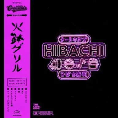 HIBACHI