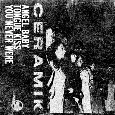 Demo II