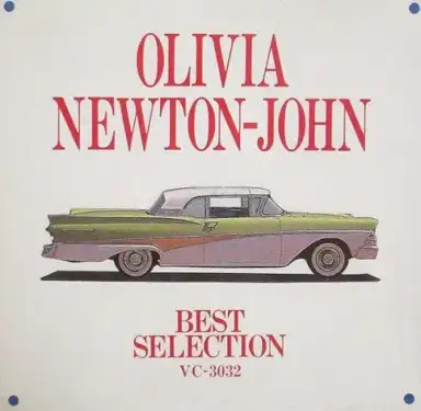 Best Selection