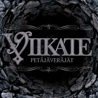 Petäjäveräjät