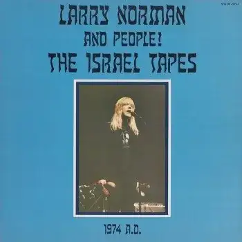 The Israel Tapes