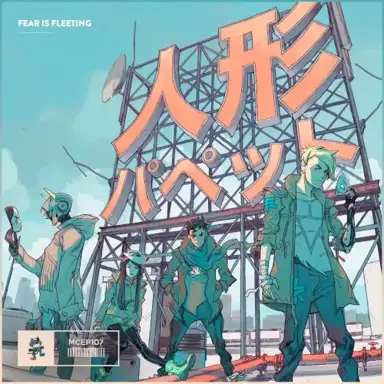 Fear Is Fleeting EP