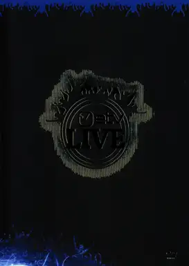 ETV Live
