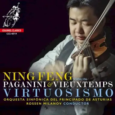 Virtuosismo