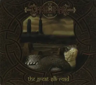 The Great Silk Road