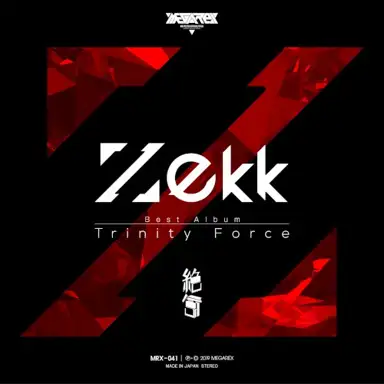 Trinity Force