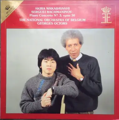 Piano Concerto N°. 3, opus 30