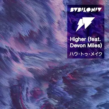 Higher