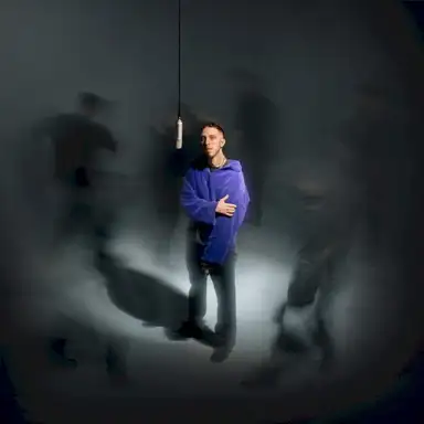 Ако се обадиш