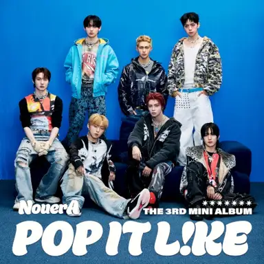 POP IT LIKE