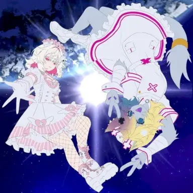 STARDUST PHARMACY (FEM&M REMIX)