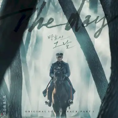 The Day (From "Mr. Sunshin", Pt. 1 [Original Television Soundtrack]