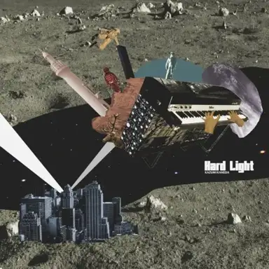 Hard Light