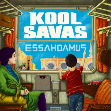 Essahdamus