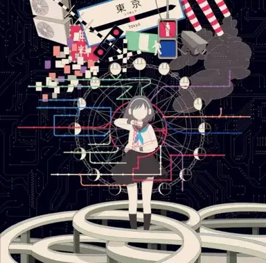 ルームシック・ガールズエスケープ