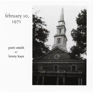 February 10, 1971