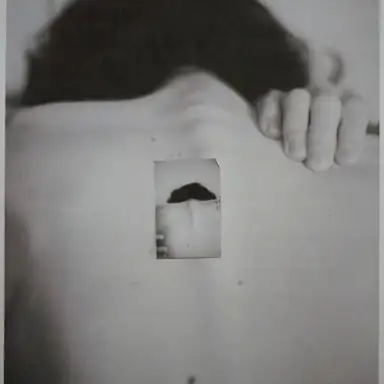 抱擁