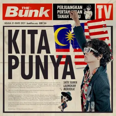 Kita Punya Malaysia (acoustic)