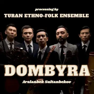 Dombyra