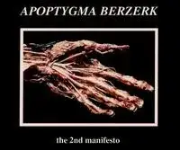 The 2nd Manifesto