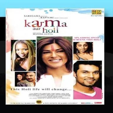 Saregama