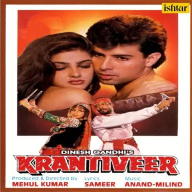 Krantiveer