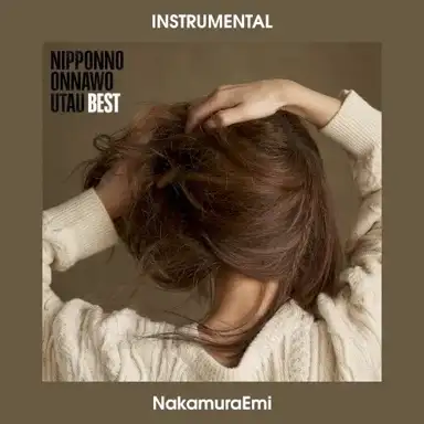 NIPPONNO ONNAWO UTAU BEST (Instrumental)