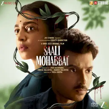 Saali Mohabbat
