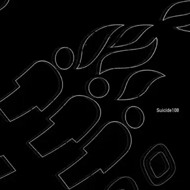 Complicated EP