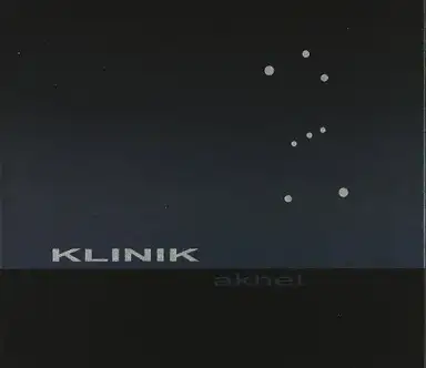 Akhet