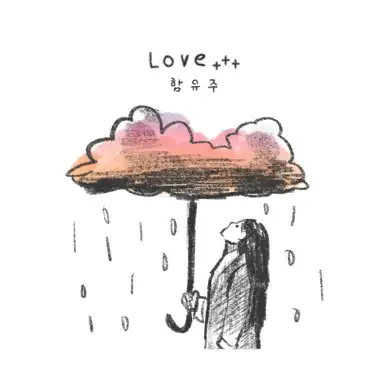 Love+++