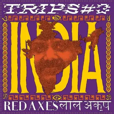 Trips #3: India