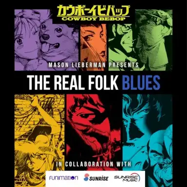 The Real Folk Blues