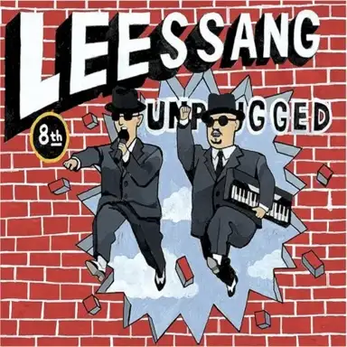 Unplugged