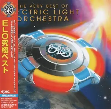 The Very Best of ELO