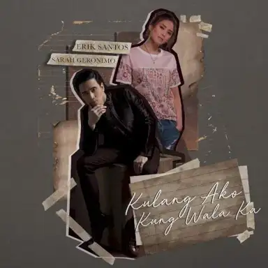 Kulang Ako Kung Wala