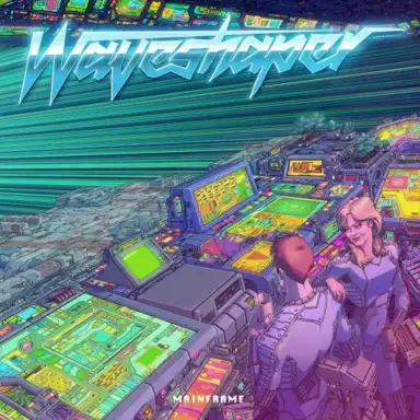 Mainframe